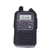 PU intercom